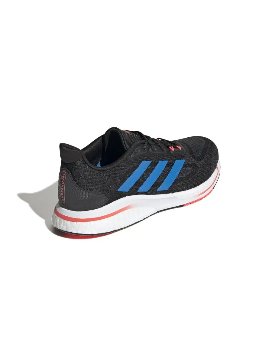 Adidas bb6501 2025