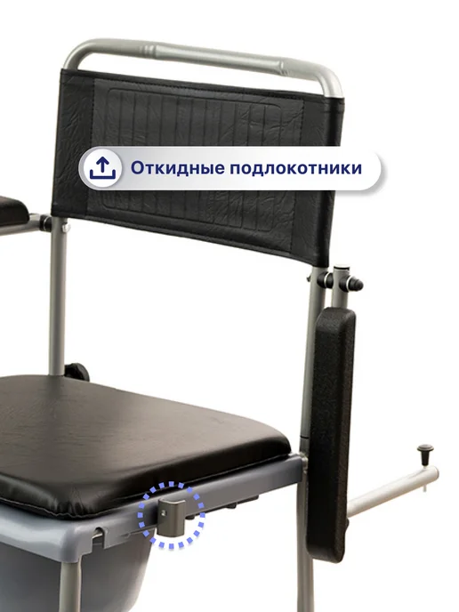 barry Кресло каталка с туалетом для пожилых и инвалидов W2, с туалетом W2, фото 4