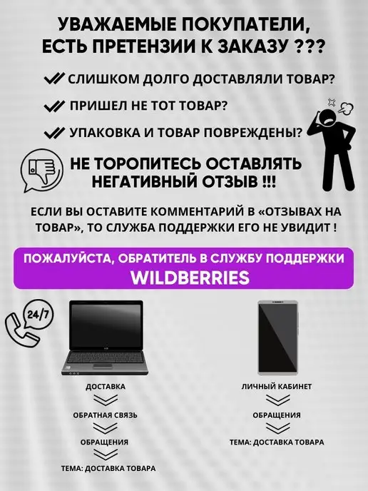 Primavera Home Collection Подушка ортопедическая для сидения от геморроя, черный, фото 7