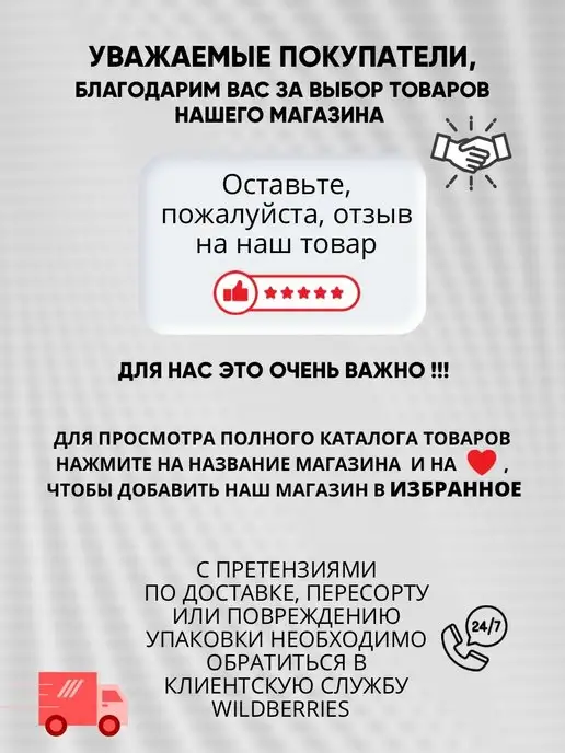 Primavera Home Collection Подушка ортопедическая для сидения от геморроя, черный, фото 8