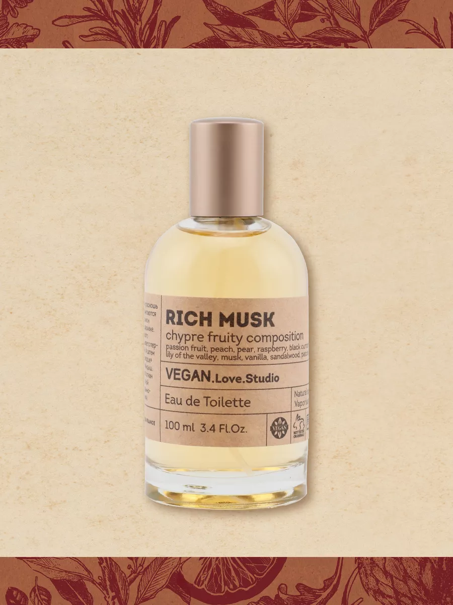 Духи Vegan Rich Musk 100 мл Vegan.Love.Studio 74116784 купить за 837 ₽ в  интернет-магазине Wildberries