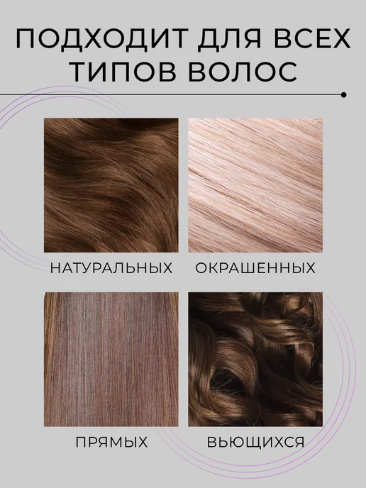 PROFESSIONAL TOUCH Лак для волос Pro vitamin B5 & Silk Protein, 266 мл, фото 6