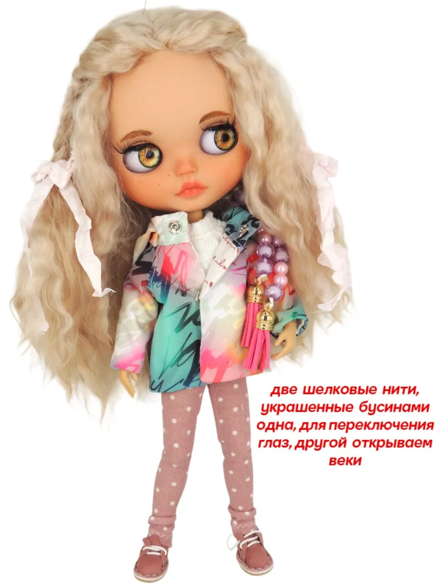 Кукла Блайз кастом Blythe 74122461 купить в интернет-магазине Wildberries