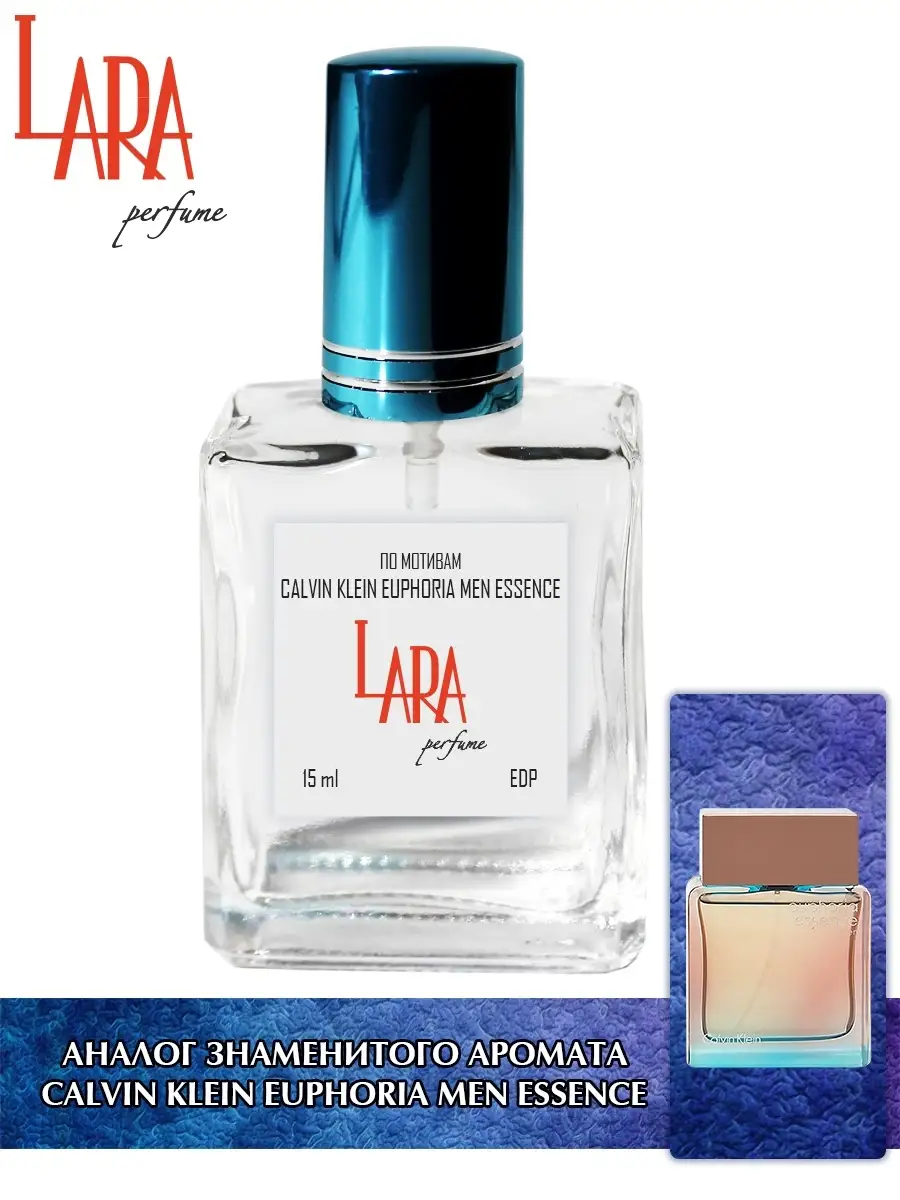 Euphoria perfume mens price online