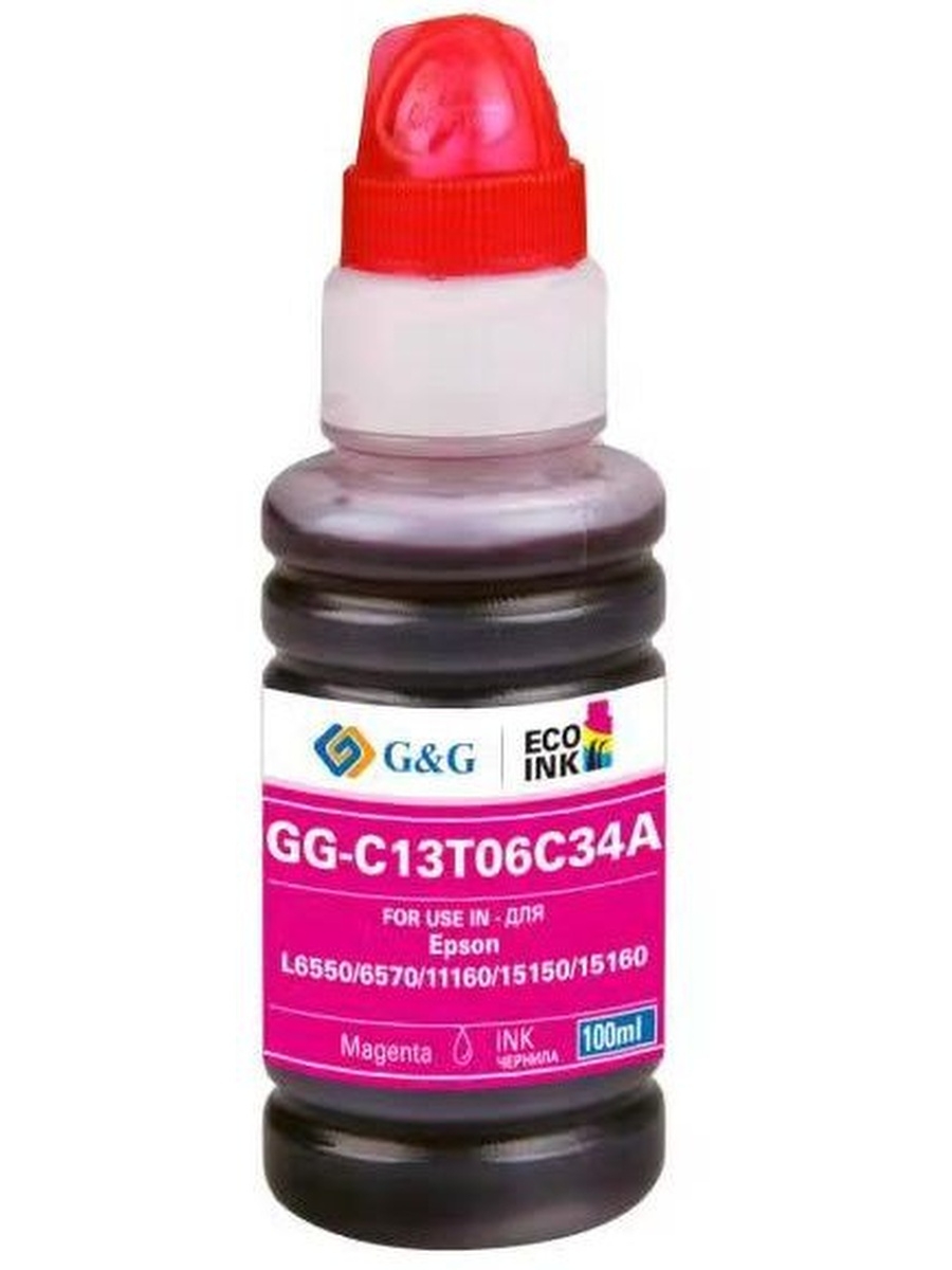 L15150 чернила. Чернила g&g gg-c13t00s44a. Чернила g&g "gg-t6644y" желтый. Epson 15160.