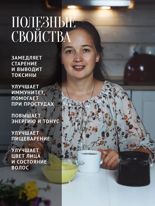 Добрый пасечник Мед подсолнечника густой 500 г, 500 г, фото 3