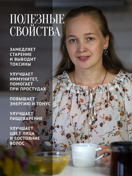 Добрый пасечник Фацелиевый мед 500 г, 500 г, фото 5