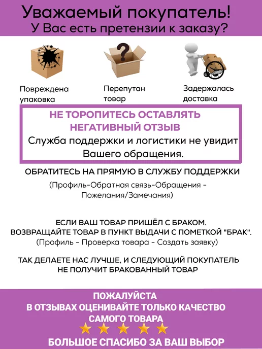 Tartiso Разделители для педикюра 100 пар, розовый, фото 6