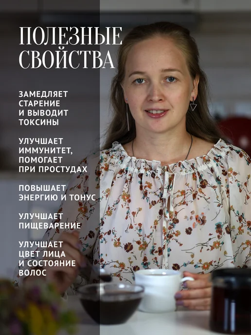 Добрый пасечник Шалфейный мед жидкий 500 г, 500 г, фото 5