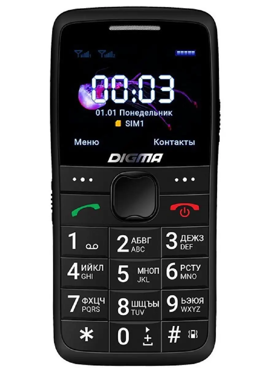 Мобильный телефон Linx S220 2Sim 2.2