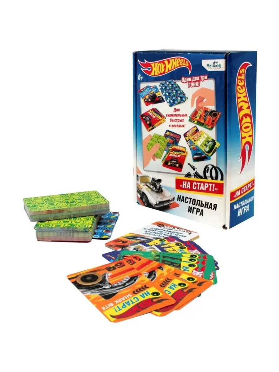 Настольная игра Hot Wheels, На старт! Origami 74185131 купить в  интернет-магазине Wildberries