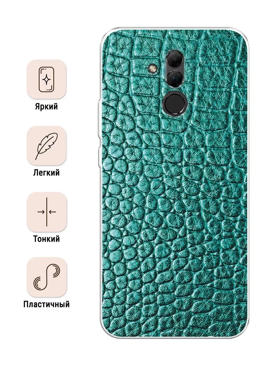 Чехол на Huawei Mate 20 Lite / Хуавей Мате 20 Лайт с принтом Huawei  74187619 купить за 397 ₽ в интернет-магазине Wildberries