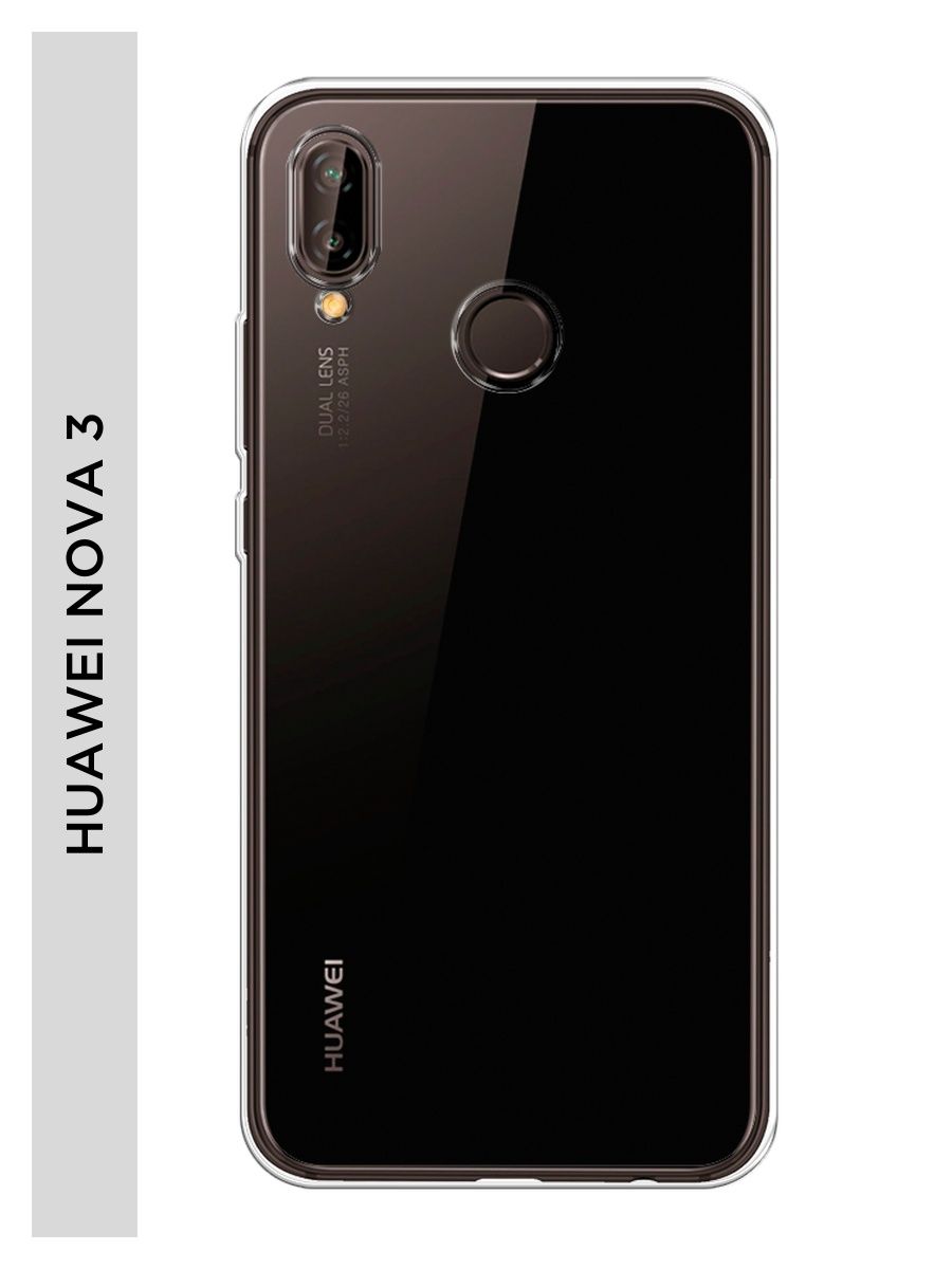 Телефоны хуавей 20 лайт. Хонор 8 x 64 ГБ. Huawei p20 Lite. Huawei Honor 9 Lite. Хонор 20 Лайт 64 ГБ.