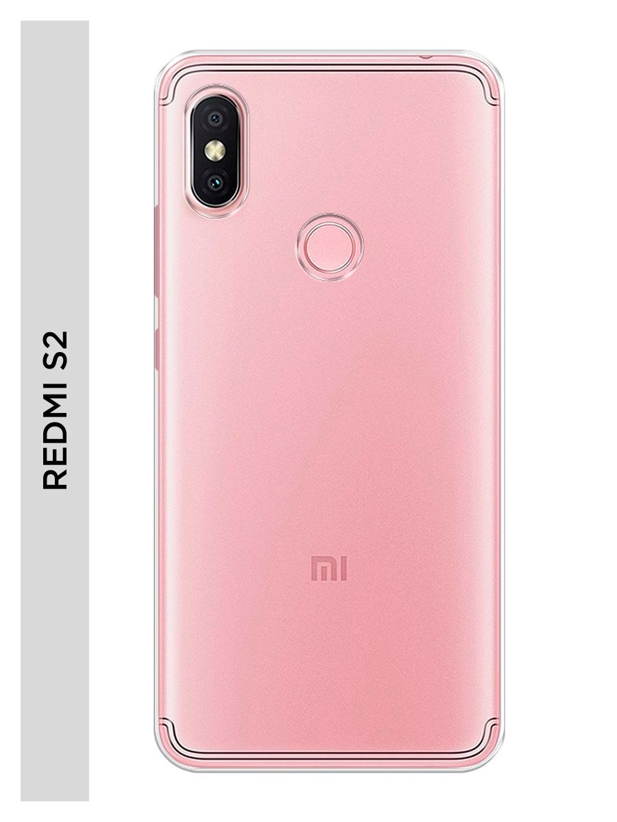 Xiaomi redmi a2 64 гб. Смартфон Xiaomi Redmi s2 32gb. Смартфон Xiaomi Redmi s2 4/64gb. Смартфон Xiaomi Redmi s2 3/32gb. Смартфон Xiaomi mi a2 розовый.