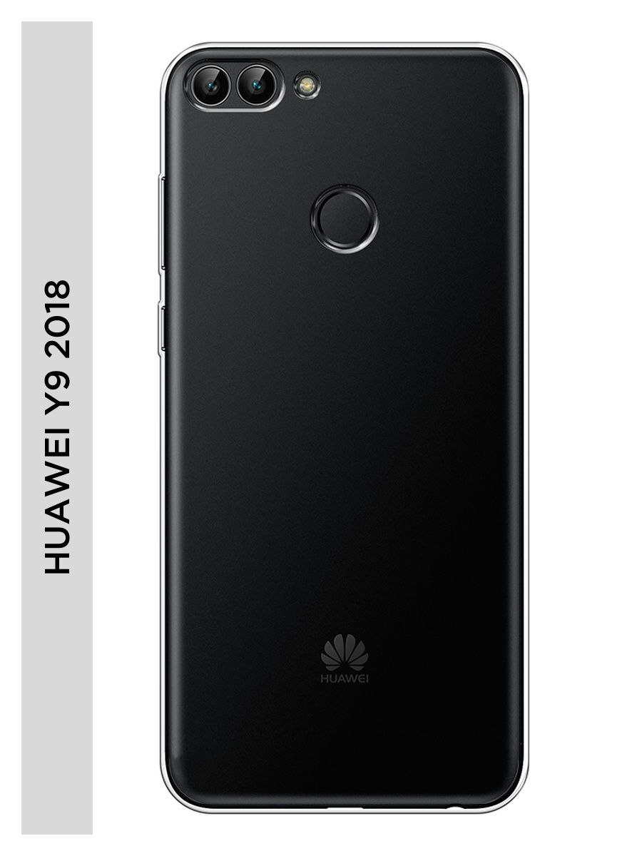 Черные телефоны huawei. Смартфон Huawei p Smart 32gb. Смартфон Huawei p Smart 32gb Black. Huawei p Smart 3/32gb. Huawei SLA-l22 модель.