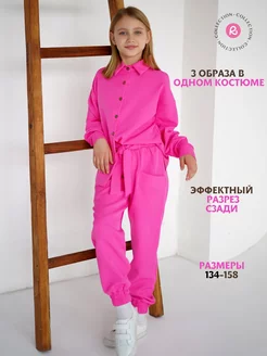 Костюм нарядный брючный оверсайз Rossco kids 74192545 купить за 2 346 ₽ в интернет-магазине Wildberries