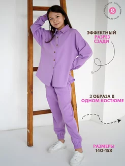 Костюм брючный подростковый Rossco kids 74192546 купить за 1 651 ₽ в интернет-магазине Wildberries