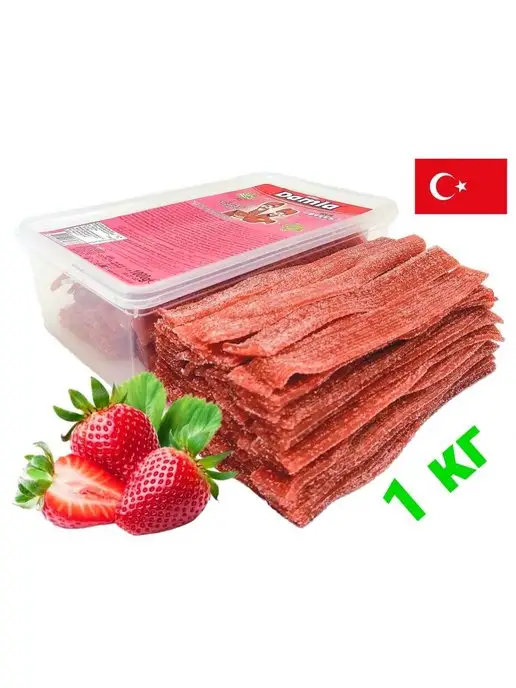 Tayas Жевательный мармелад DAMLA ремешки клубника 300 гр, 1 кг, фото 4