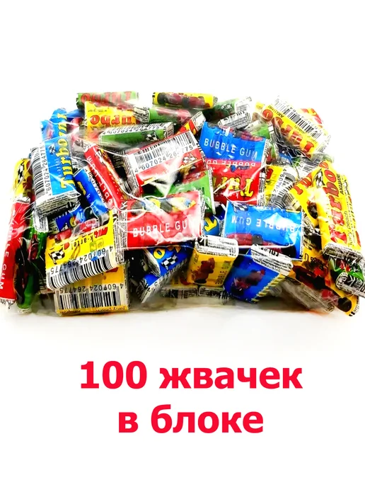 Turbo ТУРБО Жевательная резинка из 90х 100 шт, 100 шт, фото 4