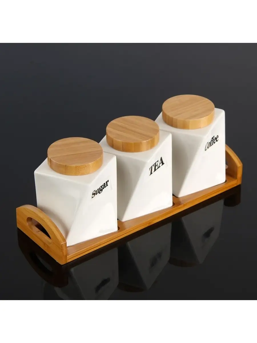 Набор емкостей "уют" 1,2л на подставке м4723. На подставке керамика. Банка для специй delta ak-9701. Банки для сыпучих на деревянной подставке белые розы елан галери. Набор контейнеров.