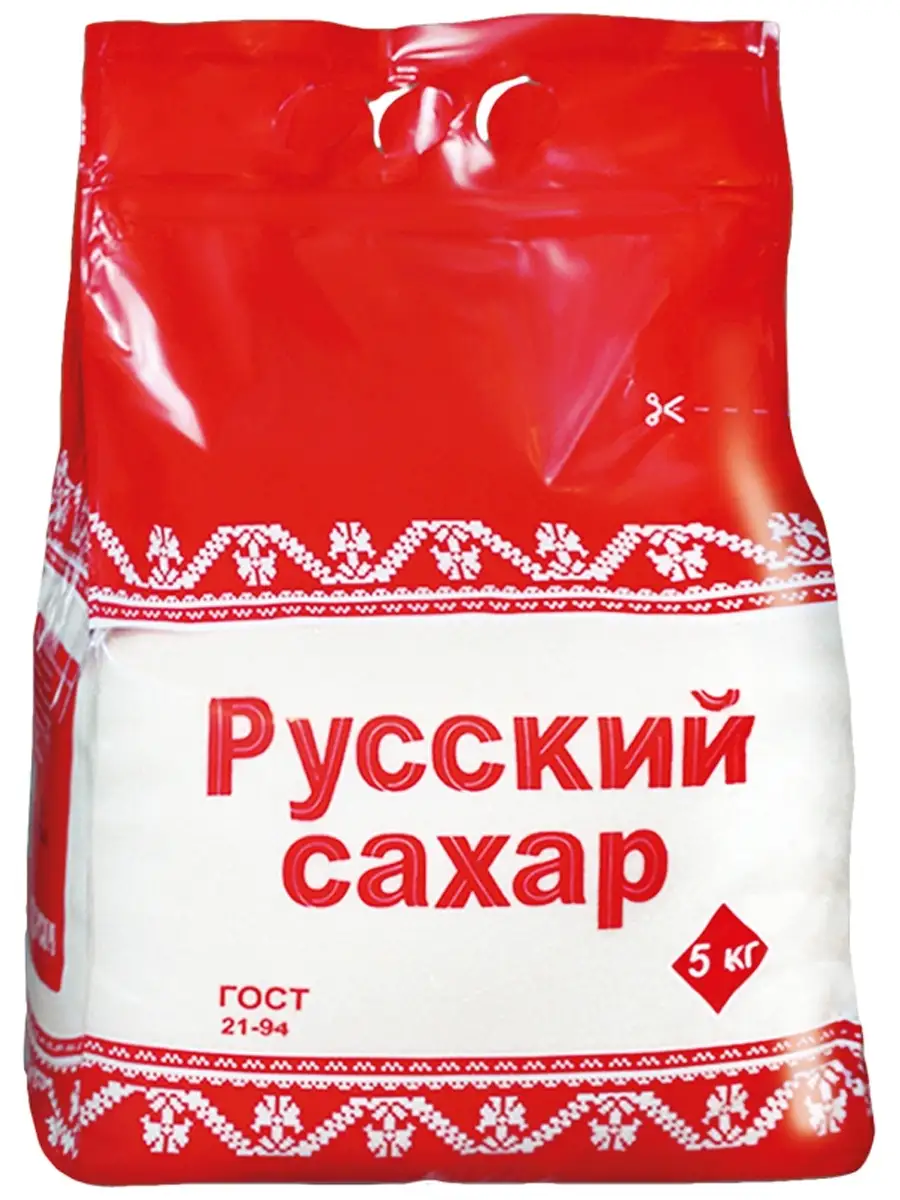 Где Купить Сахар Вологде
