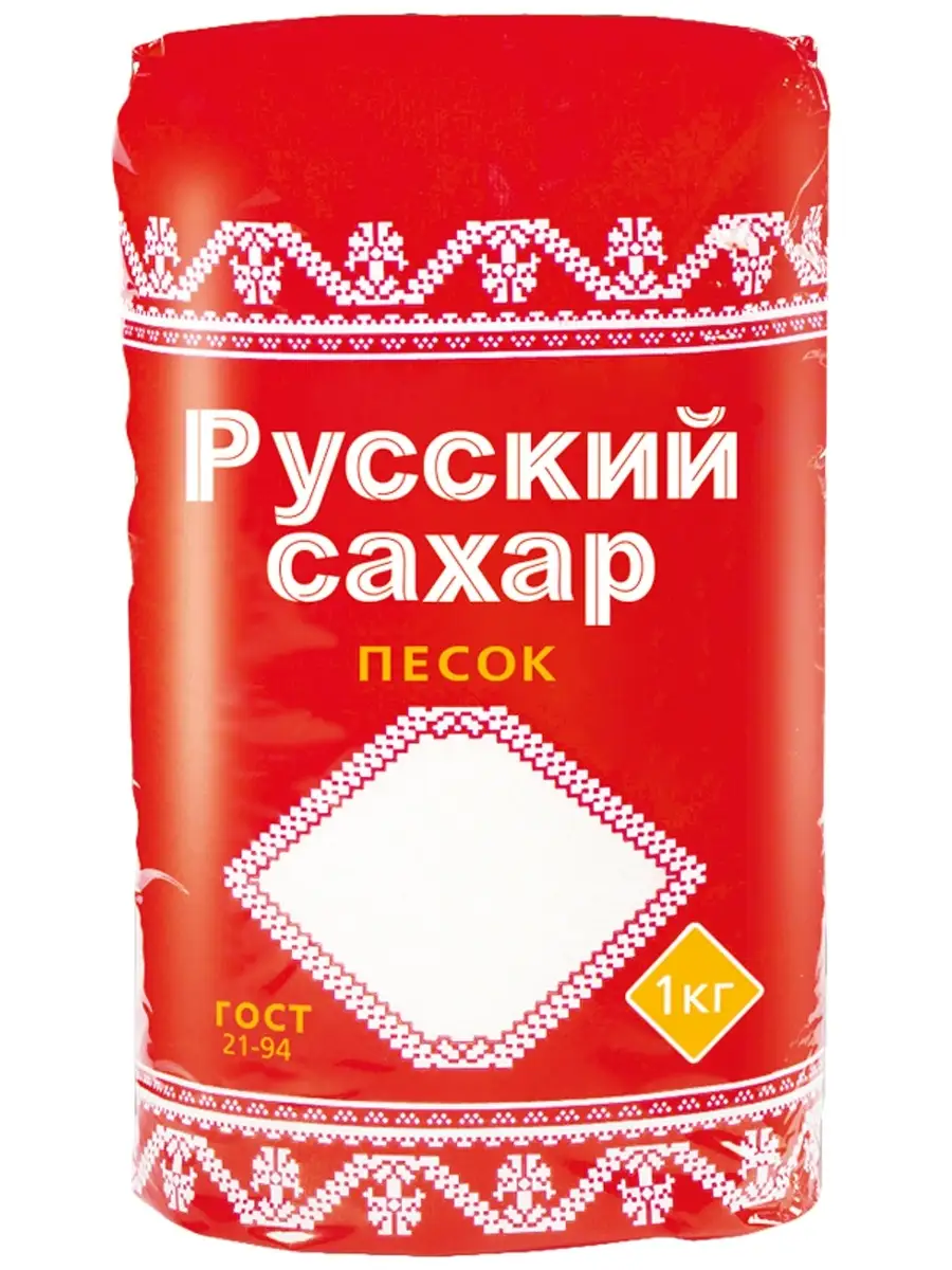 Тольятти Где Купить Сахар