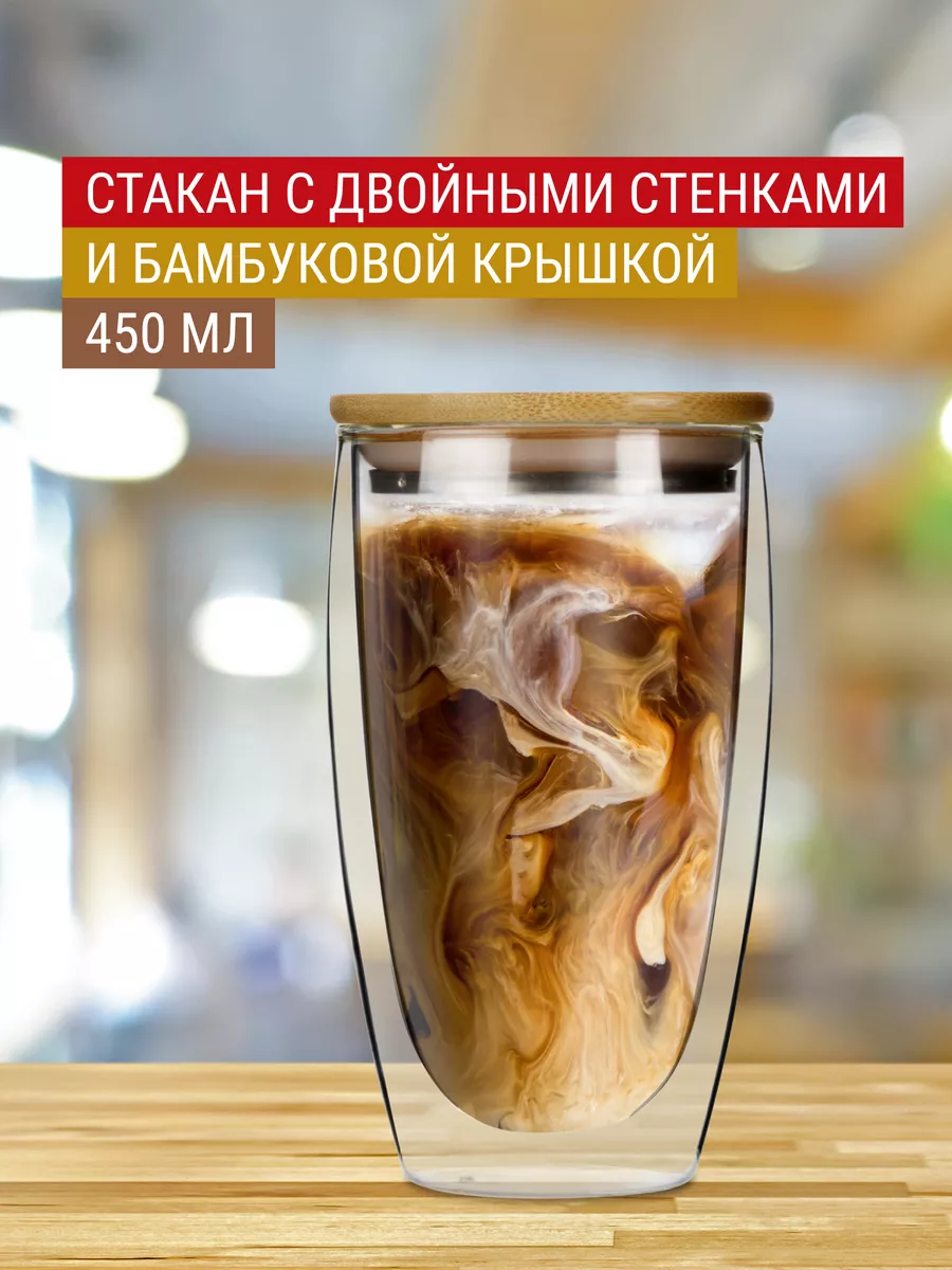 Стакан с двойными стенками Batur, бамбуковая крышка 450мл