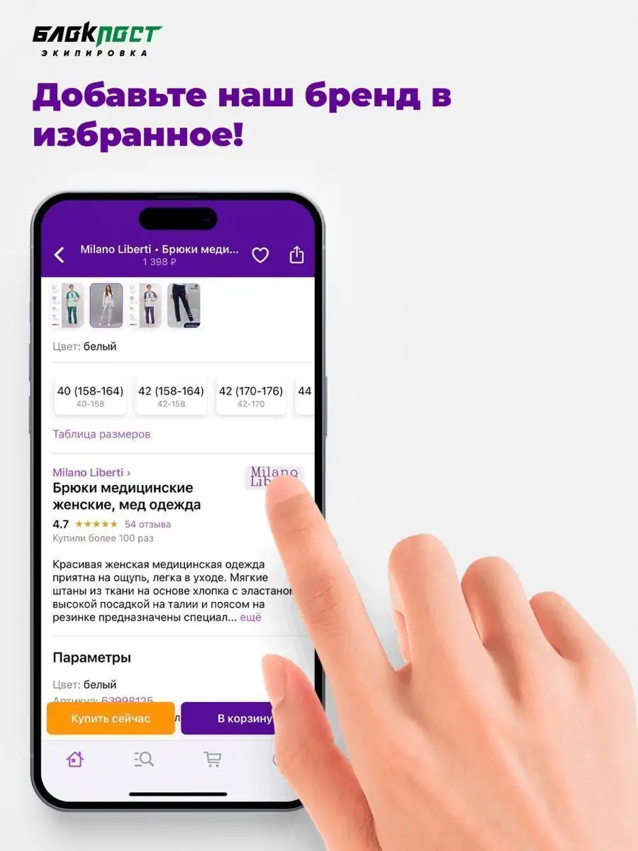 Худи с капюшоном оверсайз DASKI 74213915 купить в интернет-магазине  Wildberries