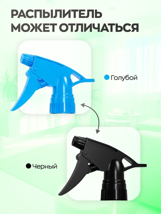 Clean box Нейтрализатор запаха животных, пота, мочи, для дома кофе, фото 6