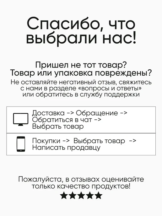 BERENICE Горький лак против обгрызания ногтей Некусайка No More Bite, белый, фото 7