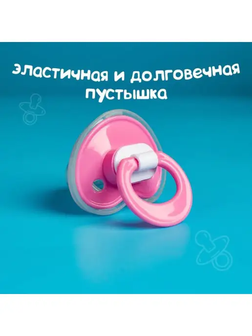 In Mother's Hands Пустышка силиконовая ортодонтическая с колпачком, от 0 мес, розовый, фото 3