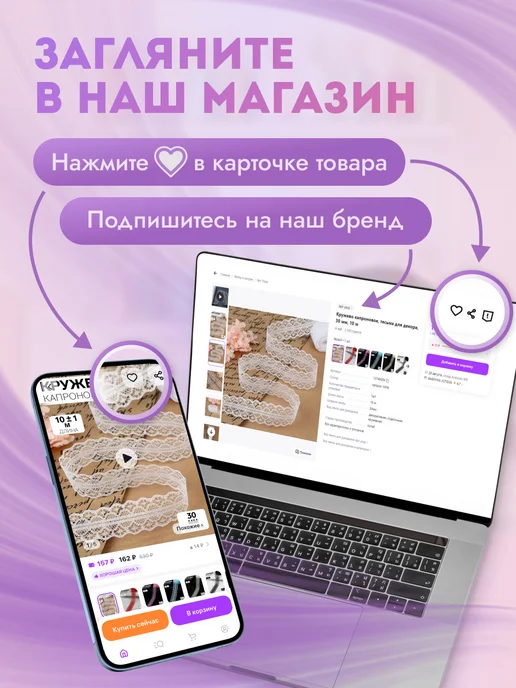 Сима-Ленд & Арт Узор Цепочка для сумки 60см, серый, фото 6