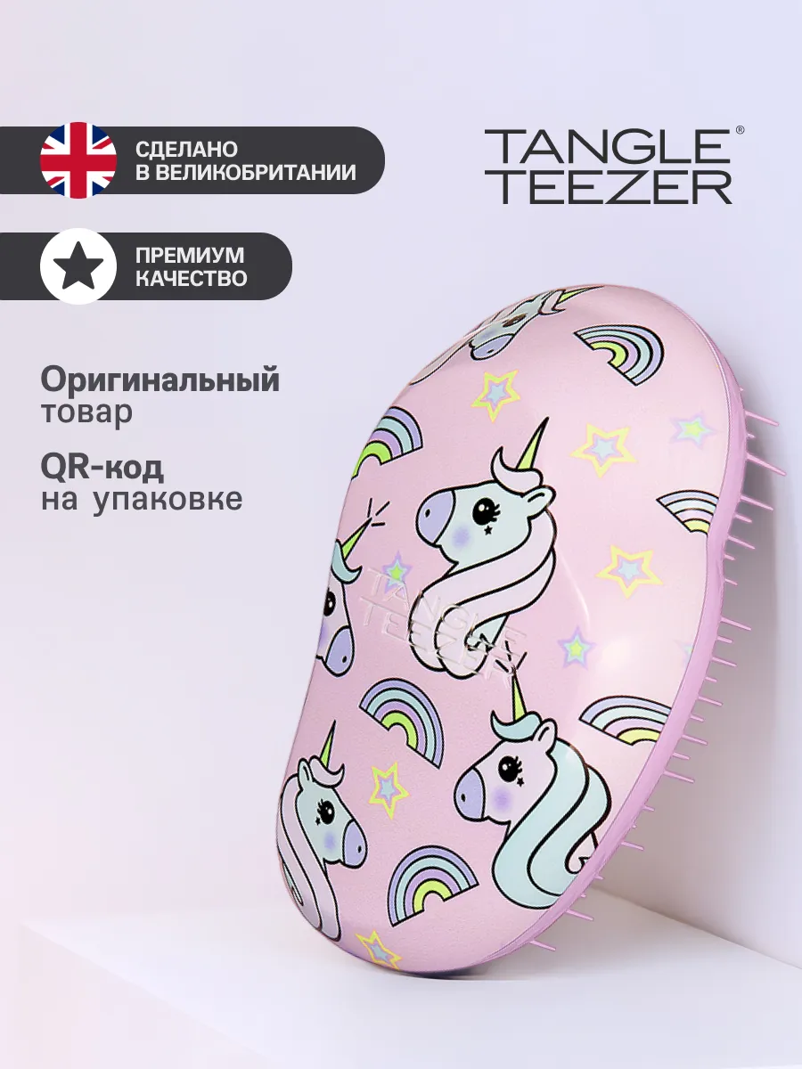 Расческа мини детская Original...