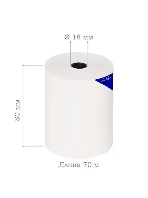 Кассовая лента чековая 80х18 70м (24шт), 80x18, 70 м, фото 3