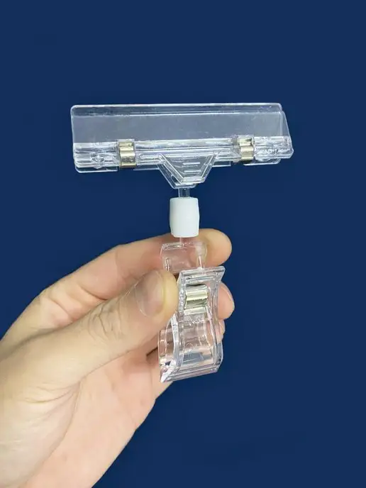ПростоМаркет Ценникодержатель держатель ценника прищепка FX-CLAMP, 10 шт, фото 3
