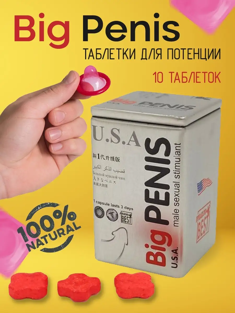 Әйелі күйеуінің куннилингусынан кончают