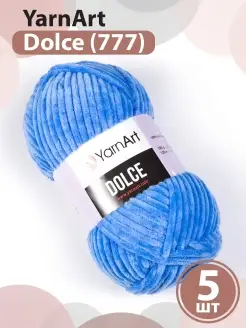 Пряжа ЯрнАрт Дольче Dolce - 5шт, цвет 777 Yarn Art Dolce 74249512 купить за 1 056 ₽ в интернет-магазине Wildberries