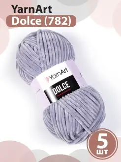 Пряжа ЯрнАрт Дольче Dolce - 5шт, цвет 782 Yarn Art Dolce 74249517 купить за 1 087 ₽ в интернет-магазине Wildberries