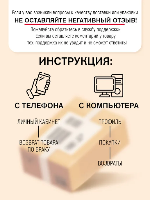 Бумага Calligrata Самоклеящаяся A4, 80 г/м², 50 листов, матовая, фото 5