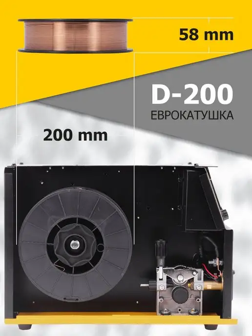 БАРСВЕЛД Проволока для сварки ER-70S-6 0,8 мм кассета 5 кг с газом, 5 кг, фото 5