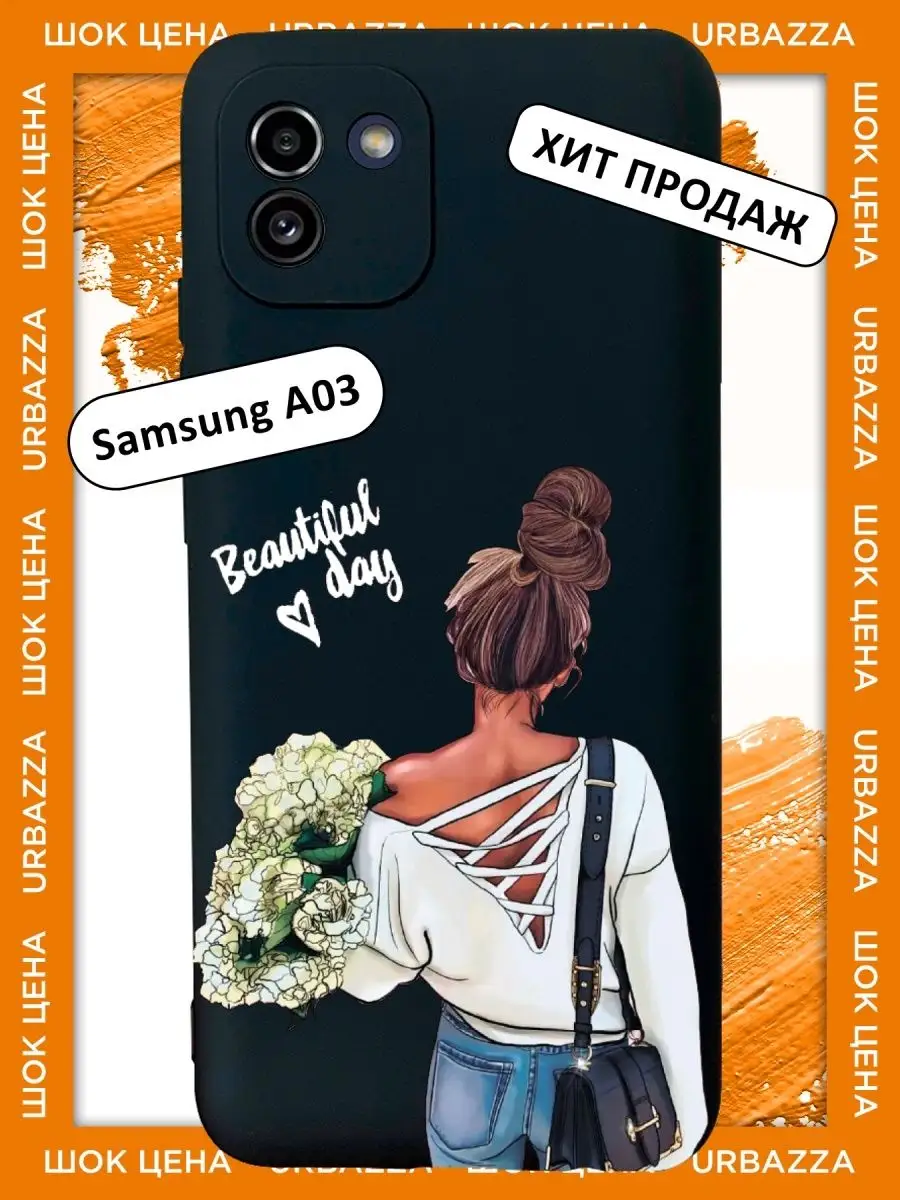 Чехол для Samsung A03 на Самсунг А03 с рисунком Samsung 74274456 купить за  257 ₽ в интернет-магазине Wildberries