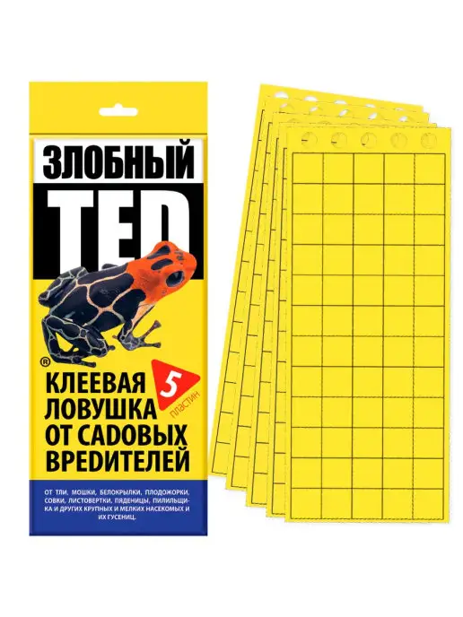 Злобный Тэд Средство от мух клеевая ловушка для теплиц 5 пластин, вариант, фото 4