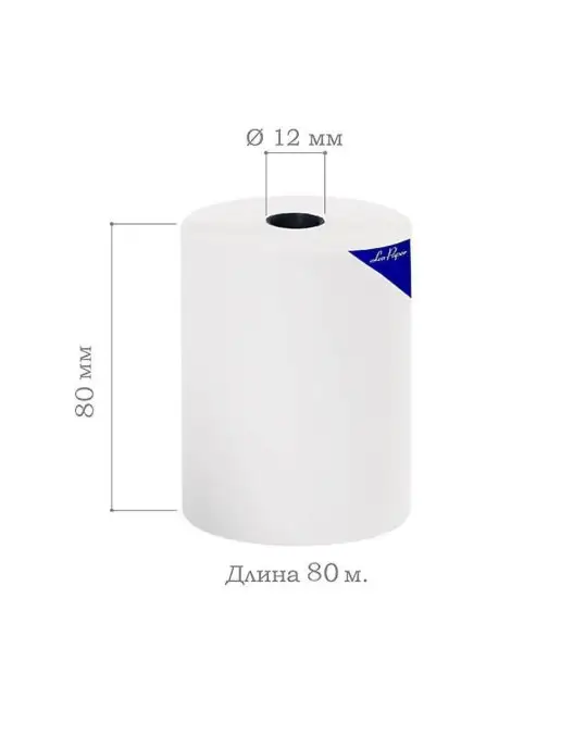 Lux-Paper Кассовая чековая лента 80мм термочувствительная 80x12мм 24шт, 80x12 мм, 24 шт, фото 3