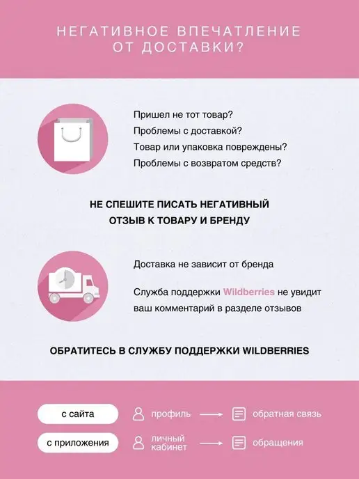 ДЕФИЛЕ Майка Invisible, бежевый, фото 8