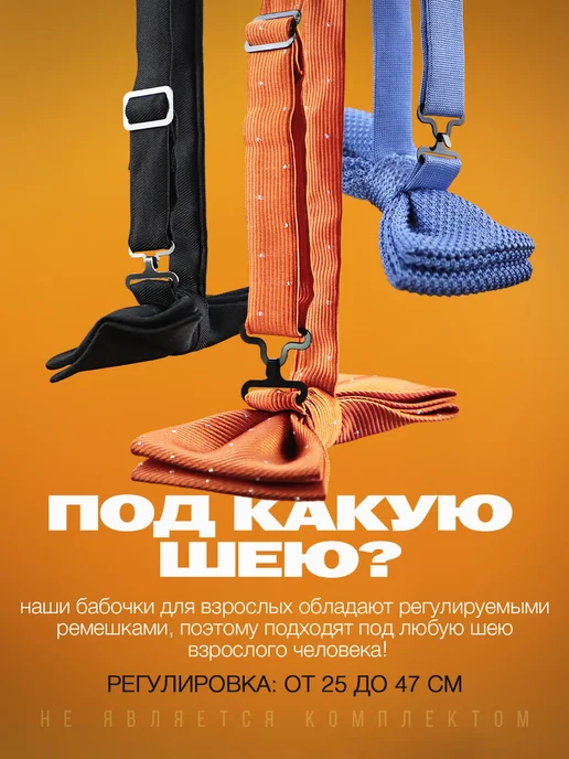 2beMan Галстук-бабочка синий с ромбовидной текстурой, розовый, фото 3