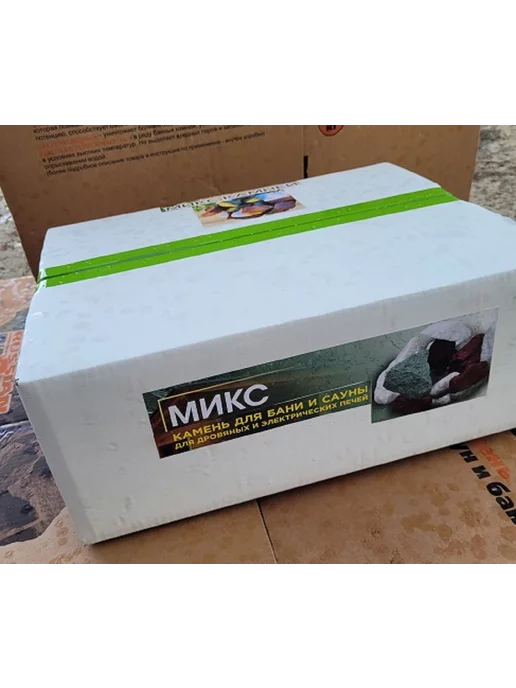 bazaltsite Яшма жадеит шлифованные 7-15 см 10 кг камни, 10 кг, фото 6