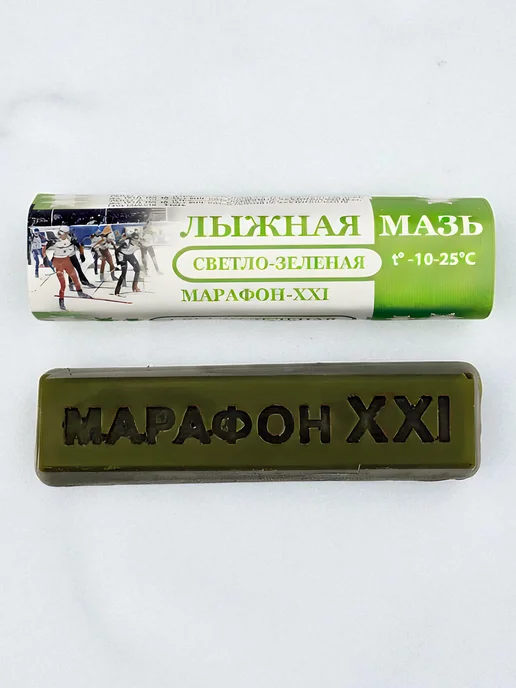 Марафон XXI Мазь скольжения лыжная и для сноубордов, зеленый, фото 8