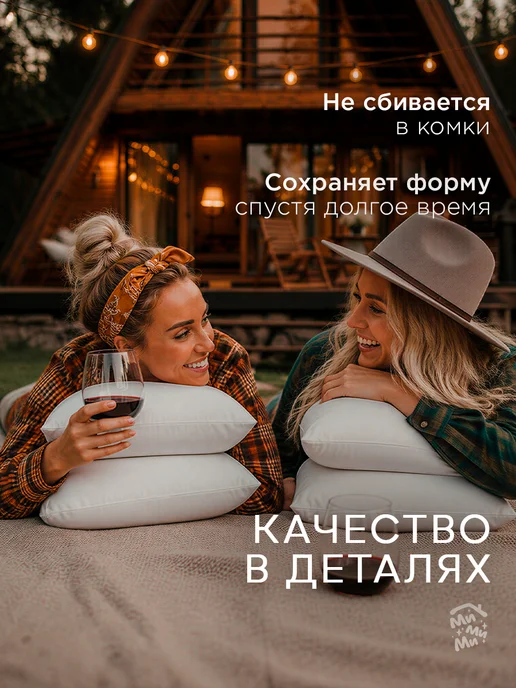 МиМиМи ДОМ Декоративные подушки 35х35 2 шт, 35x35, 4 шт, фото 4