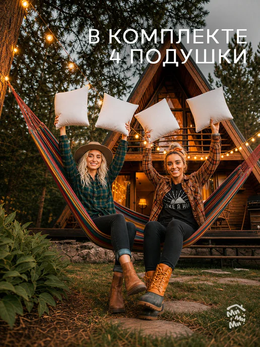 МиМиМи ДОМ Декоративные подушки 35х35 2 шт, 35x35, 4 шт, фото 5