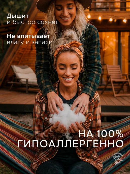 МиМиМи ДОМ Декоративные подушки 35х35 2 шт, 35x35, 4 шт, фото 7